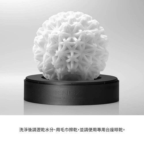 TENGA(日本) GEO 系列重複使用型 飛機杯