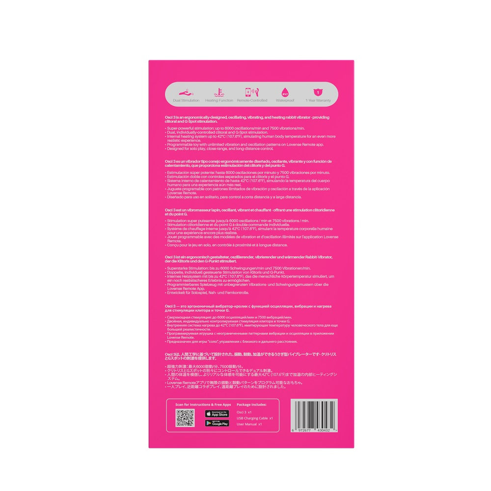 Lovense
Osci 3 G點連陰蒂兔子震動器