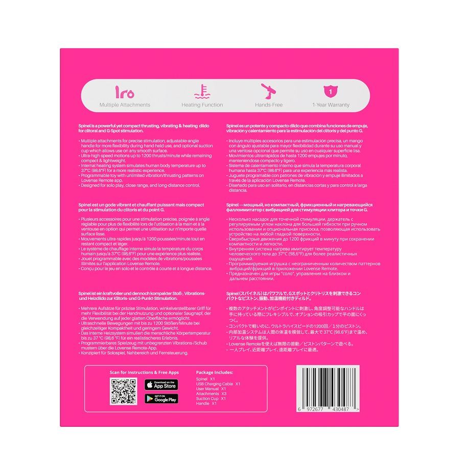 Lovense
Spinel 可APP控推撞抽插加熱式按摩棒手持/吸啜底盤 - 粉紅色配藍色