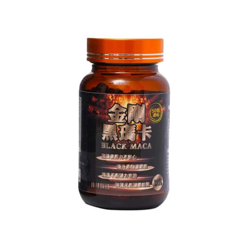 King Kong - King Kong Black Maca 90 capsules (50 times concentrated version)