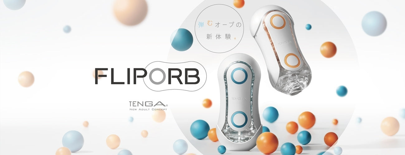 提升活力,增強強度!馬來西亞製造Stand Up 100%純天然草本提煉能量補充飲品