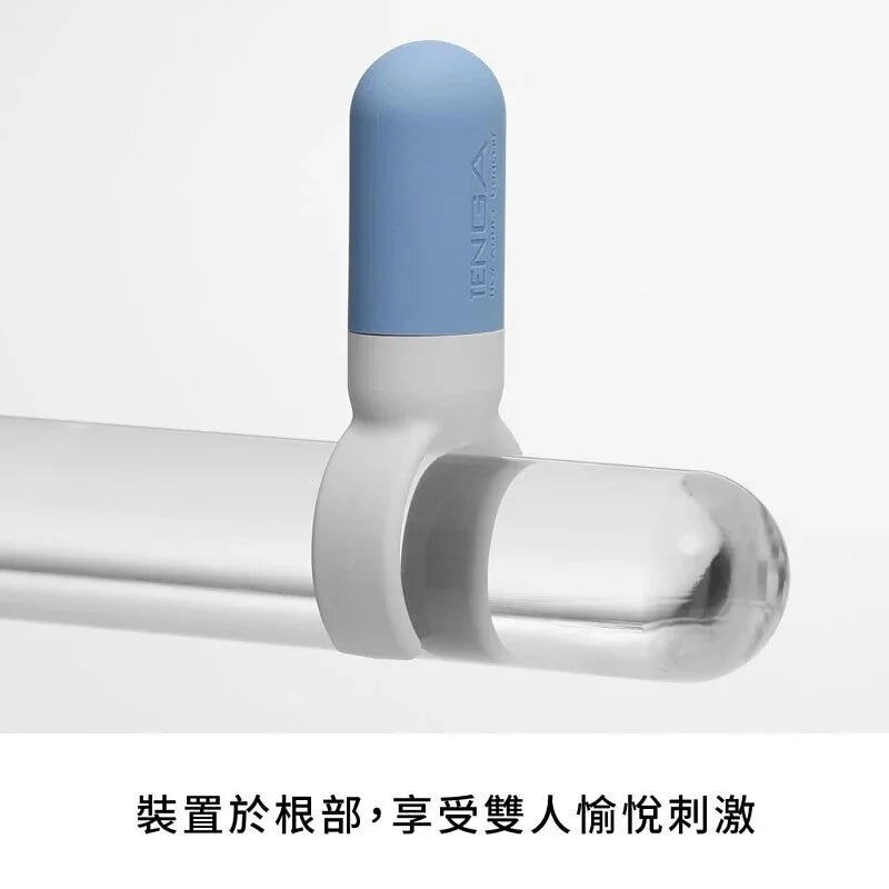 TENGA SVR ONE|巧振扣 陰莖延時震動環