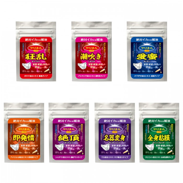 SSI Japan(日本) 全身粘膜 草本精華 性慾提升 女用 4支裝