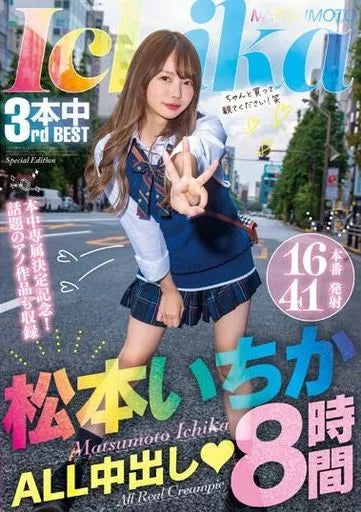 特報文章 1：2026年7月最新人氣榜