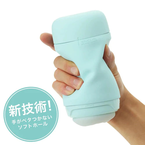 TENGA(日本) Puffy Latte Green 超柔軟自慰杯