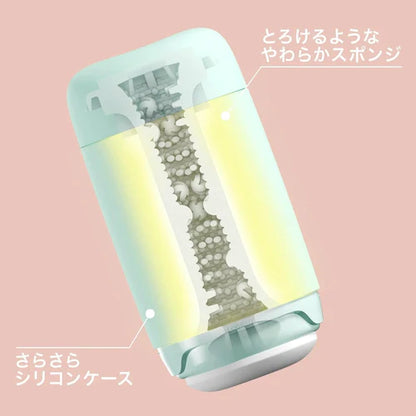 TENGA(日本) Puffy Latte Green 超柔軟自慰杯