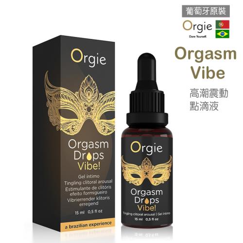 Orgie(葡萄牙) Orgasm Drops Vibe 小金瓶可食用快感高潮液 15ml