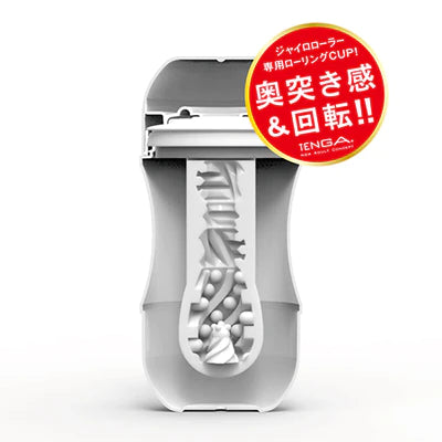 (限時特價)TENGA(日本)ROLLING TENGA GYRO ROLLER CUP系列