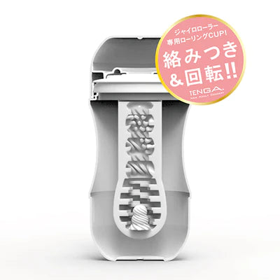 (限時特價)TENGA(日本)ROLLING TENGA GYRO ROLLER CUP系列