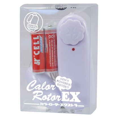 Calon Roton EX 跳蛋 白色/粉色/黑色