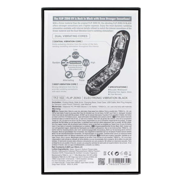 TENGA FLIP 0 (ZERO) ELECTRONIC VIBRATION BLACK 黑色電動版