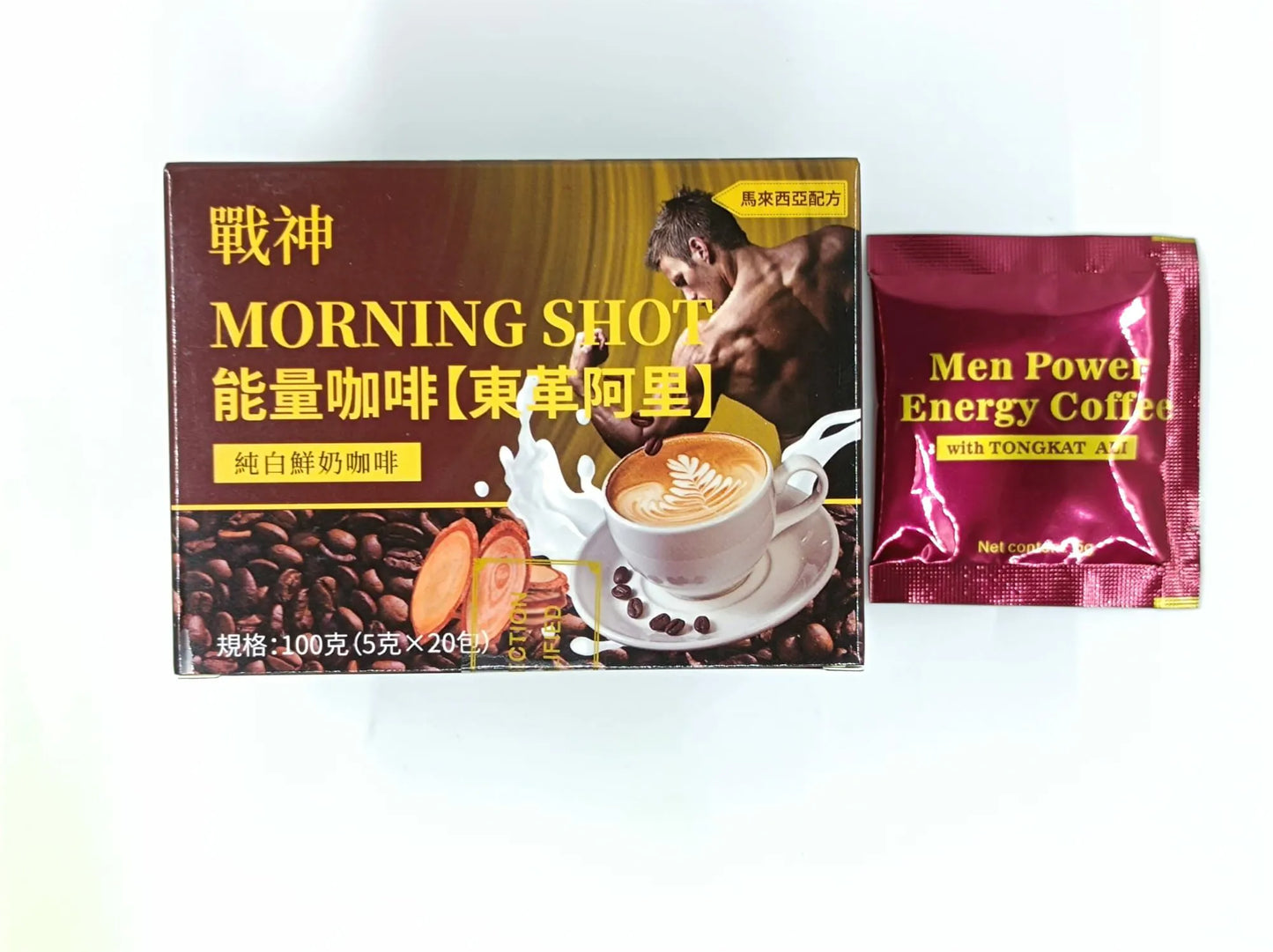 戰神(馬來西亞) MORNING SHOT COFFEE 東革阿里 能量咖啡 (純白鮮奶咖啡) 一盒/20包