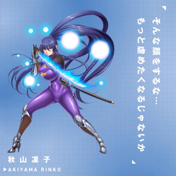 PxPxP(日本) 對魔忍 FACEHOLE-凜子 名器飛機杯