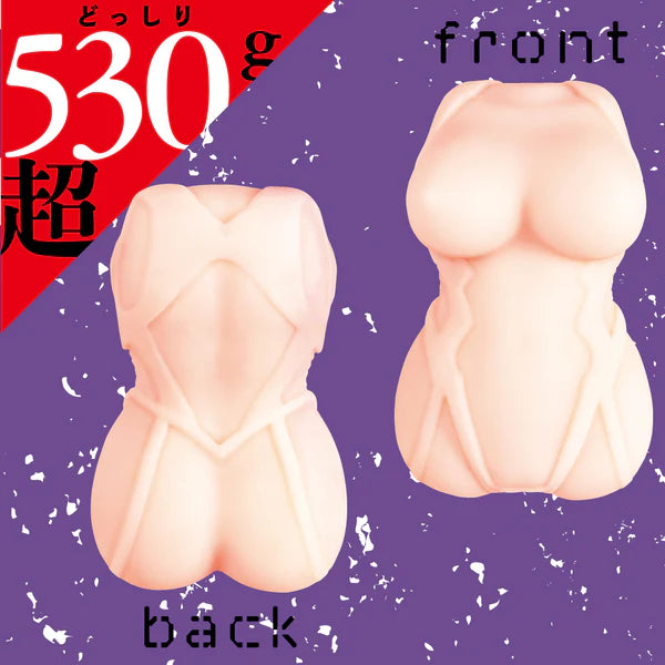 PxPxP(日本)對魔忍系列 井河淺葱-未成熟美女 飛機杯