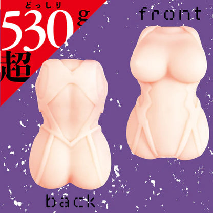 PxPxP(日本)對魔忍系列 井河淺葱-未成熟美女 飛機杯