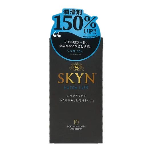 FujiLatex 日本不二 SKYN – Original 系列 iR 加倍潤滑安全套 10片裝