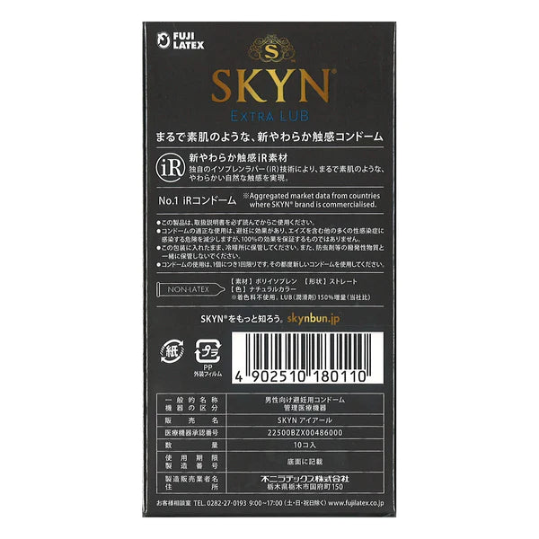 FujiLatex 日本不二 SKYN – Original 系列 iR 加倍潤滑安全套 10片裝