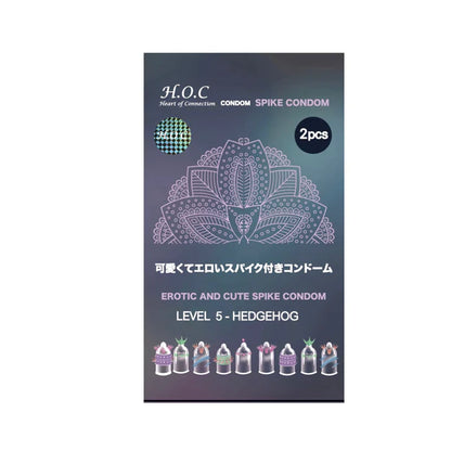 HOC - Spike Condom - Level 5 - HEDGEHOG 刺激型安全套 (2片裝)