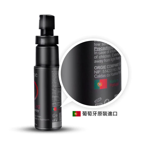 Orgie(葡萄牙)Time Lag Delay Spray男士延時噴霧(25ml)