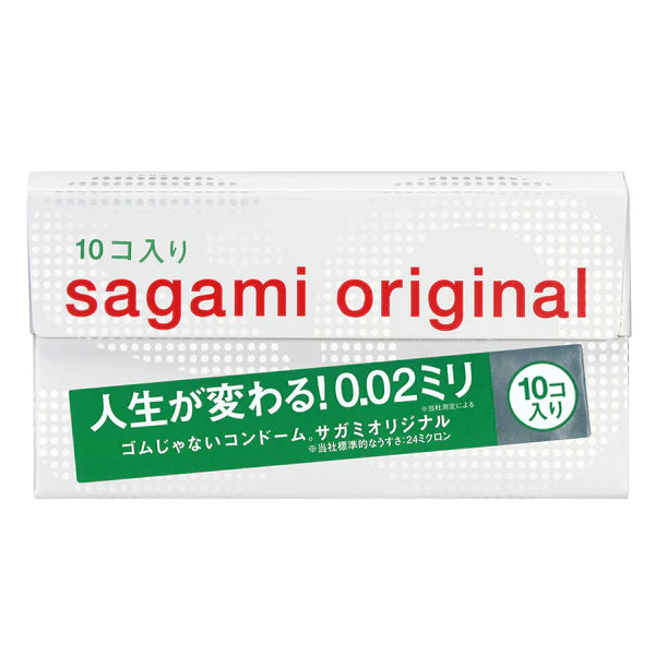 SAGAMI ORIGINAL相模原創(日本) 0.02 第二代 安全套10