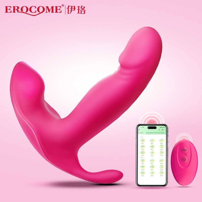 EROCOME - CETUS 鯨魚座 APP遙控穿戴二合一吸吮震動器