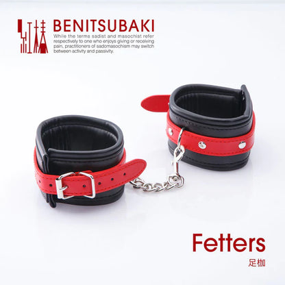 紅椿 BENITSUBAKI(日本) 皮革足枷