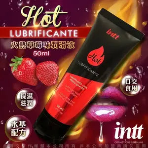 Intt(巴西) LUBRICANT 口交水性潤滑液 溫感草莓味 50ml