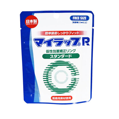 YouMind (日本) 包莖矯正環R 系列標準型