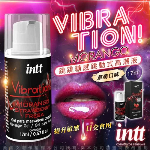 Intt(巴西) Vibration 可舔震動式熱感高潮液 草莓味 17ml