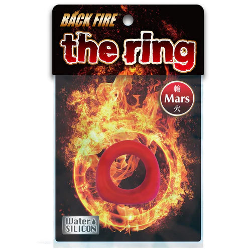 Love Factor(日本) BACK FIRE - The Ring 輪火 延時環