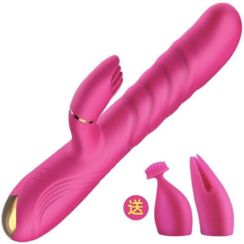 EROCOME Pavo Vibrator 波浪紋陰道陰蒂伸縮震動捧