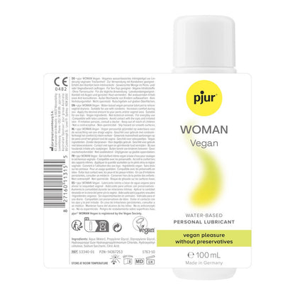 Pjur Woman Vegan純素水性潤滑液，100ml瓶裝，柔滑且適合敏感肌膚的潤滑產品。