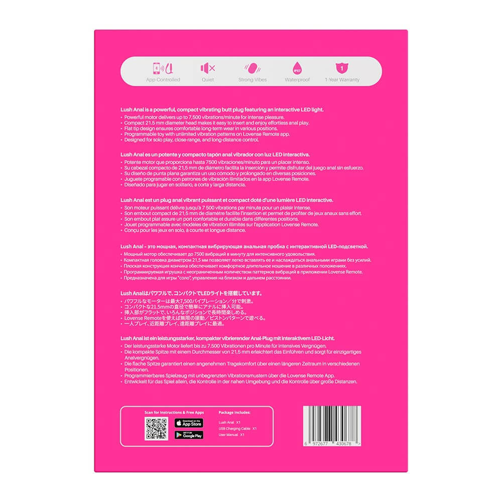 Lovense
Lush 可APP控後庭震動器 - 粉色