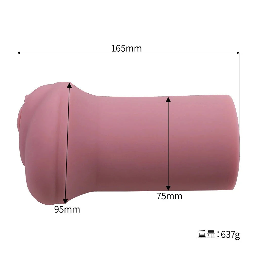 大魔王 Virgo Liber(Soft) 名器