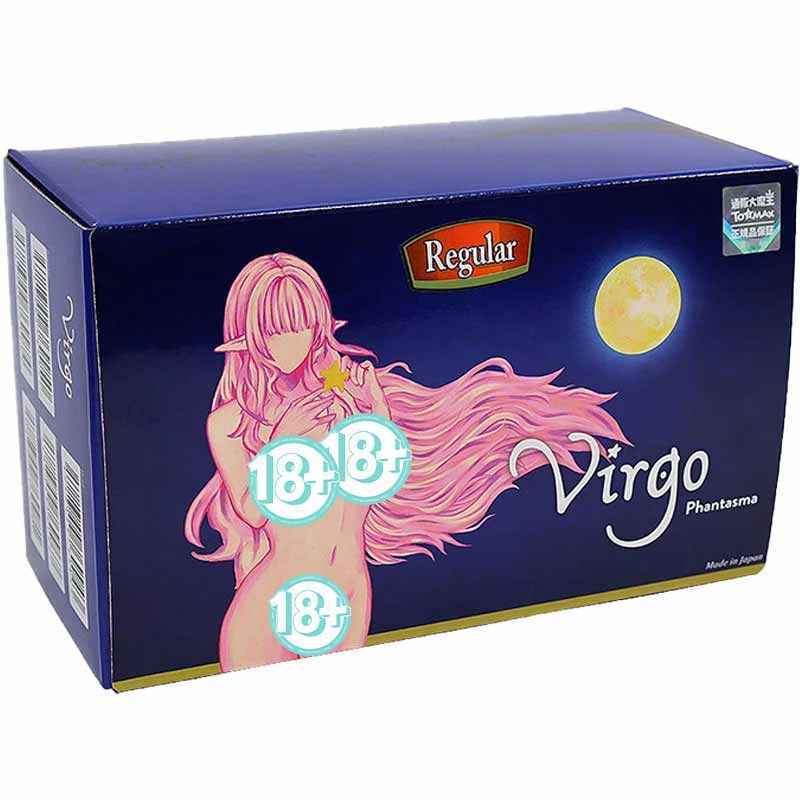 大魔王 Virgo Phantasma(Regular) 名器