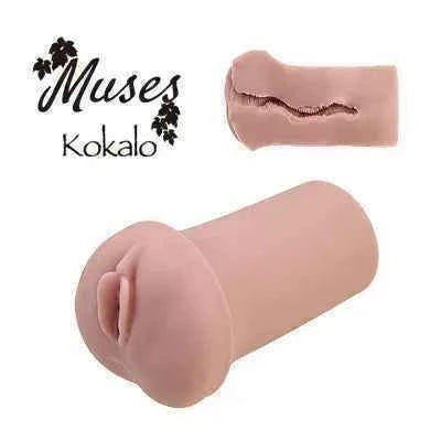 大魔王 Muses Fillo (Soft) 名器