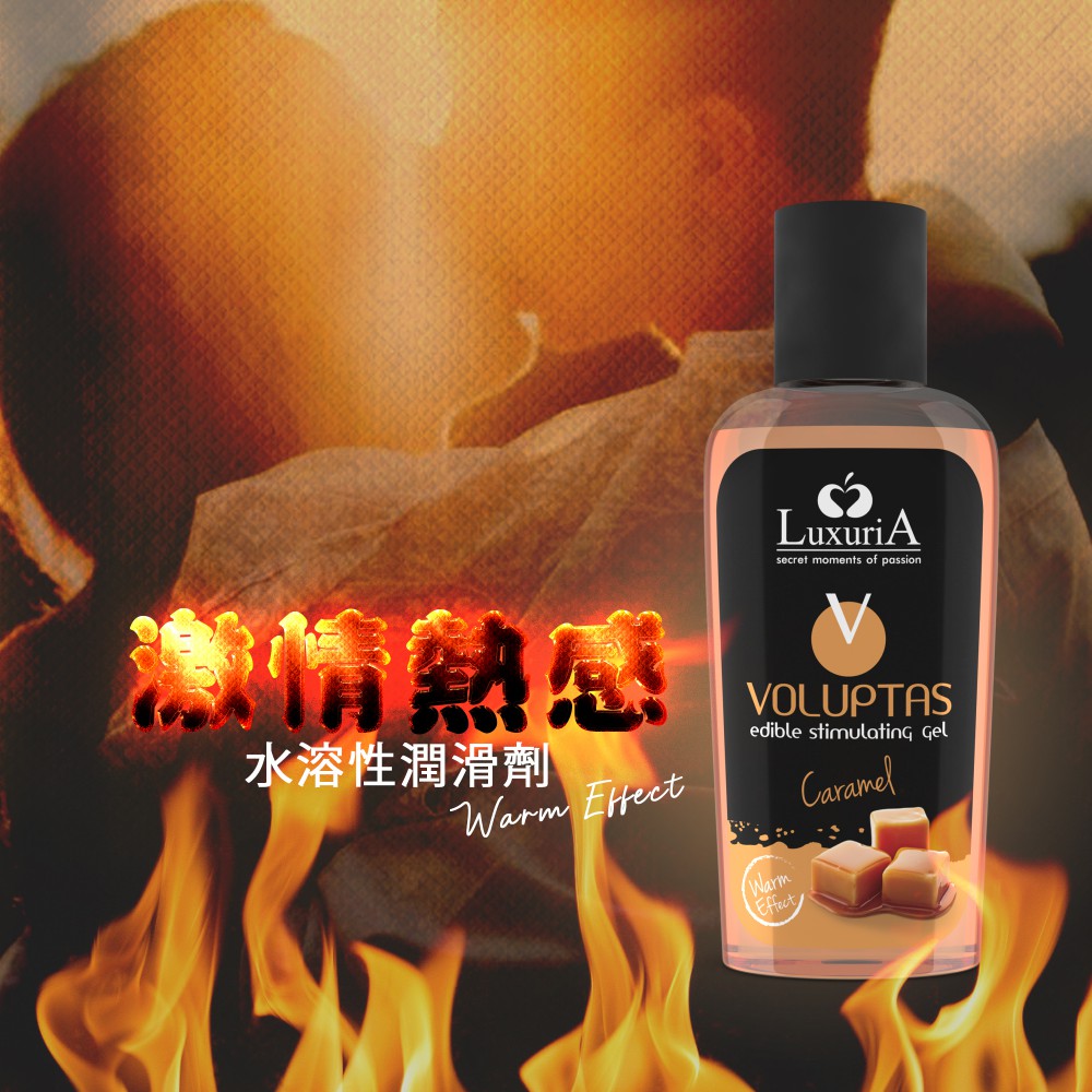 Intimateline(意大利) Luxuria Voluptas 食用溫感按摩凝膠 (焦糖味) 100ml