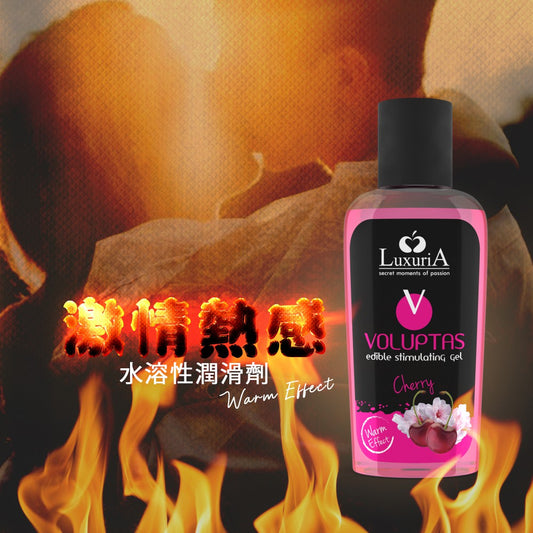 Intimateline(意大利) Luxuria Voluptas 食用溫感按摩凝膠 (櫻桃味) 100ml