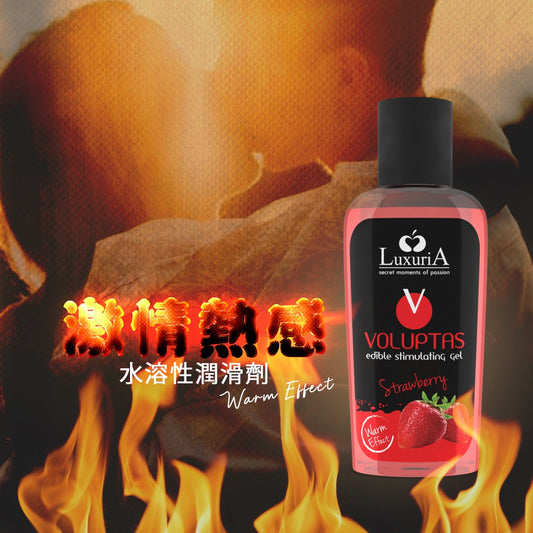 Intimateline(意大利) Luxuria Voluptas 食用溫感按摩凝膠 (草莓味) 100ml