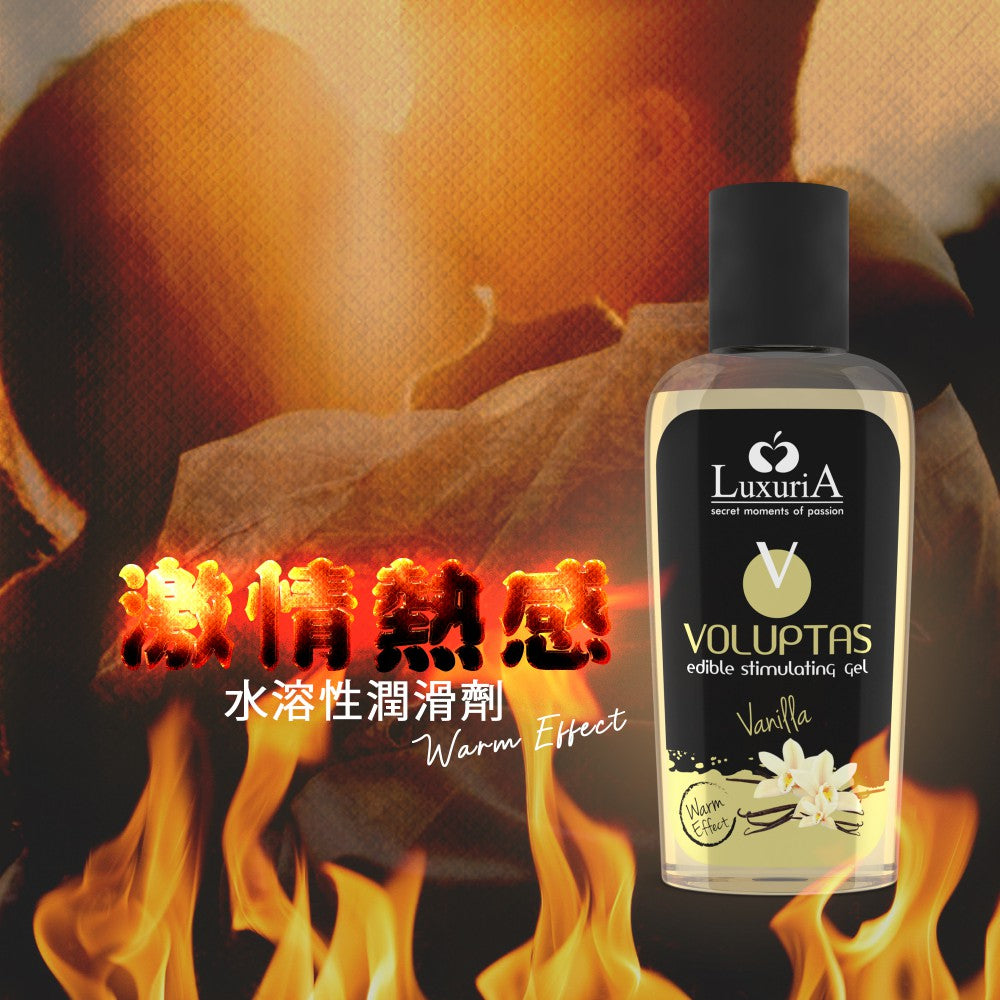 Intimateline(意大利) Luxuria Voluptas 食用溫感按摩凝膠 (香草味) 100ml