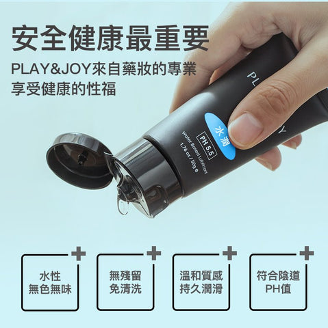 Play & Joy(台灣) 水潤基本型潤滑液 100ml