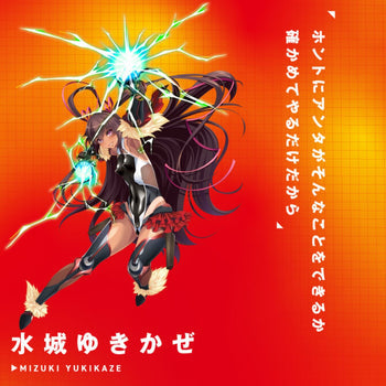 PxPxP(日本) 對魔忍 FACEHOLE-雪風 名器飛機杯