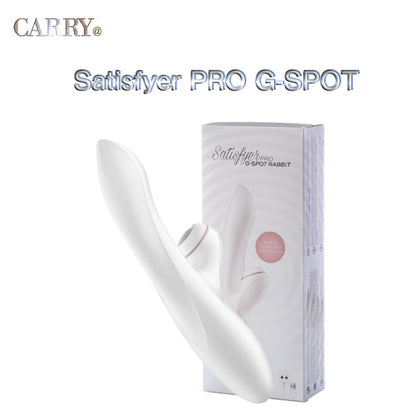 Satisfyer(德國) Pro G-Spot Rabbit 陰蒂吸啜 G點震動棒