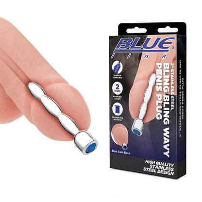 BLUE line(美國) 2" Stainless Steel Bling Bling Wavy Penis Plug 不鏽鋼串珠尿道塞