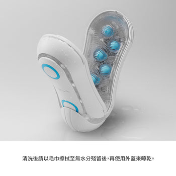 TENGA(日本) FLIP ORB 系列自慰杯