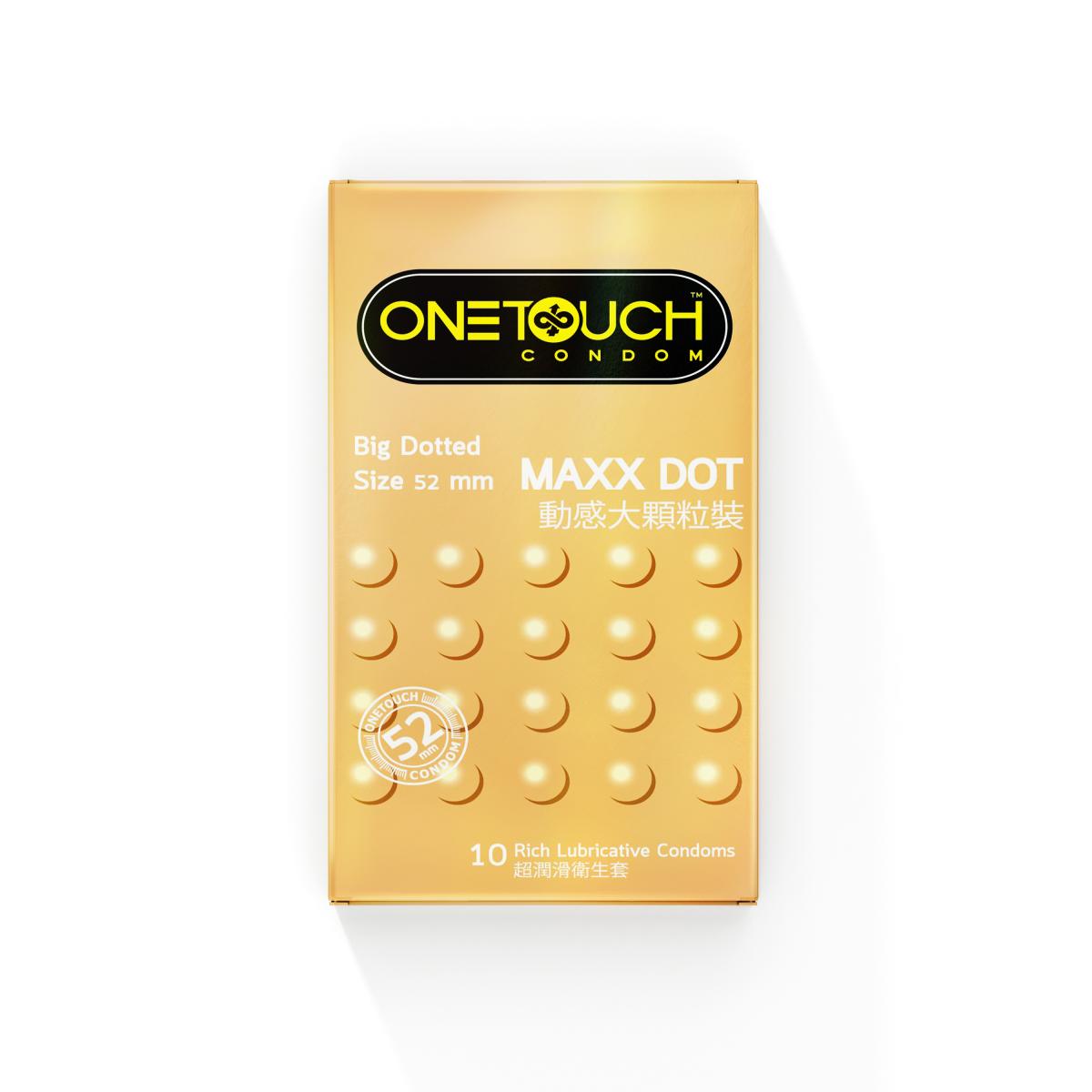 OneTouch(泰國) 超潤滑安全套 動感大顆粒裝 10片裝