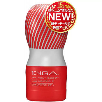 TENGA(日本) AIR CUSHION CUP 氣墊型自慰杯 柔軟型/標準型