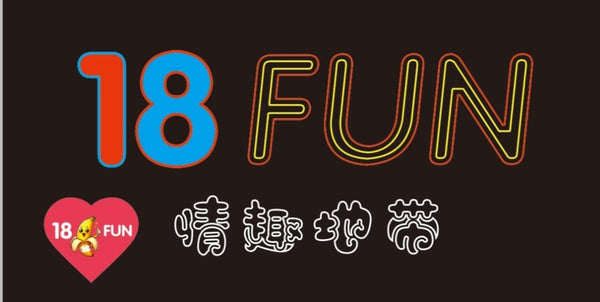 18funstore