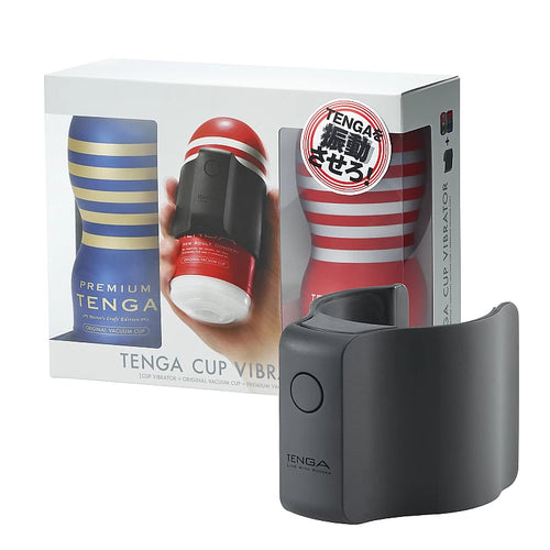 TENGA(日本) Tenga Cup Vibrator 電動控制器+飛機杯 (初回限定版)