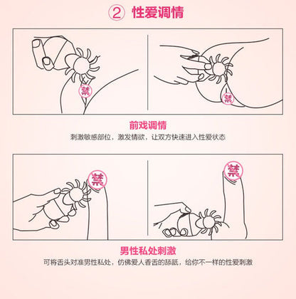 MyToys(德國) Kiss 舌尖型陰蒂刺激器(粉色)